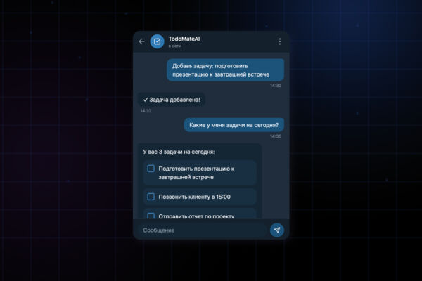 AI-сервис управления задачами в Telegram, объединяющая LLM-ассистента, Telegram Bot и Mini App для личной и командной продуктивности