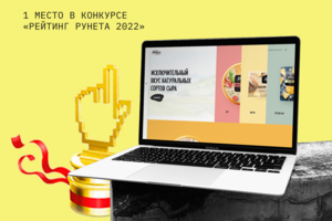 Mildar | Корпоративный сайт бренда с акцентом на доверие и продуктовую подачу