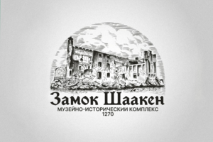 Эмблема для музейно-исторического комплекса