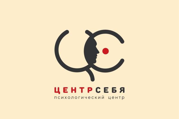 Логотип психологического центра "Центр себя".