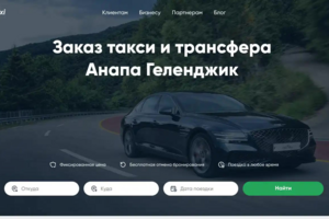 Geltaxi