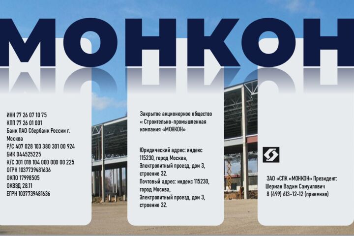 ЛОГОТИП + БАЗОВАЯ АЙДЕНТИКА или  ПРЕМИУМ АЙДЕНТИКА С РАСШИРЕНИЕМ