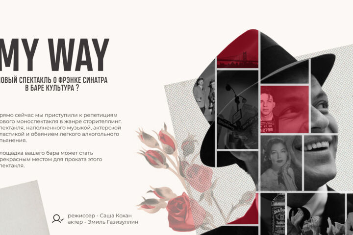 Дизайн макетов, презентаций, афиш, визуалов, постов, визиток и др.