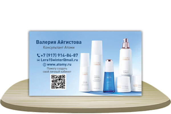 12 копия.jpg