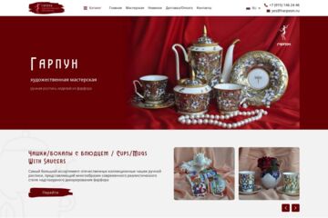 Вложение 