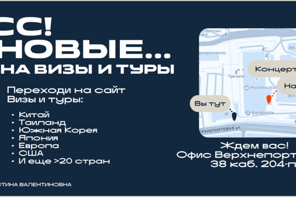 Group 153.png