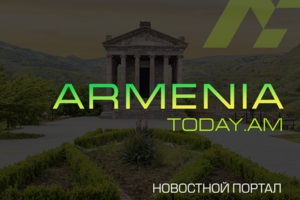 ARMENIATODAY.AM