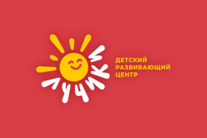 Лучики