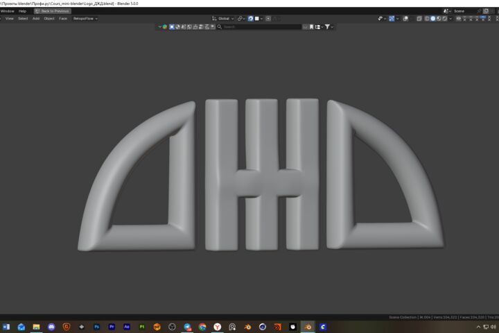 3D модели объектов под печать