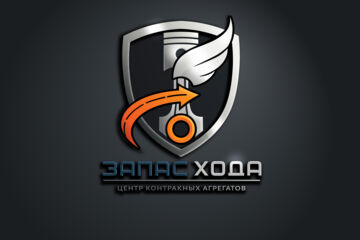 Вложение 