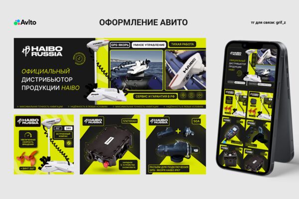 ваыва.png