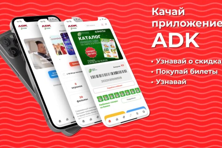 Рекламное видео до 30 сек.