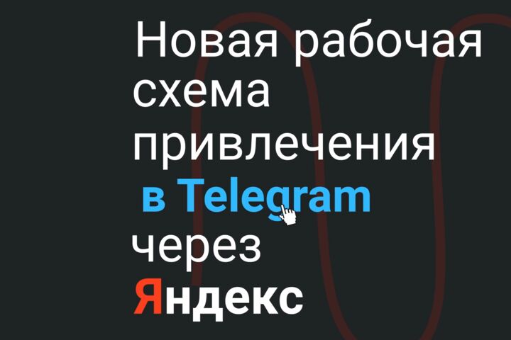 Анимационный ролик до 1 мин.