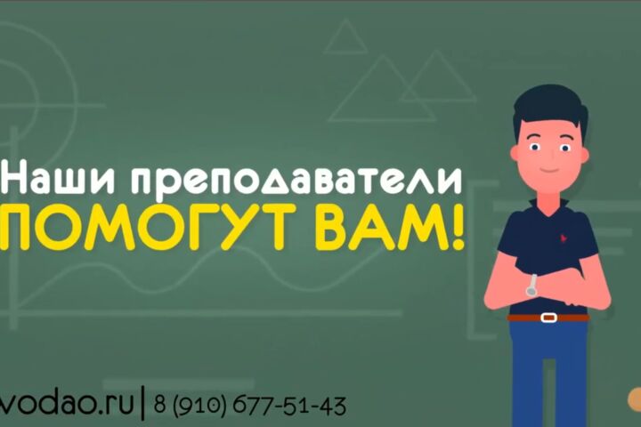Персонажная анимация 15-20 сек.