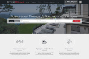 riviera-dreams.com
