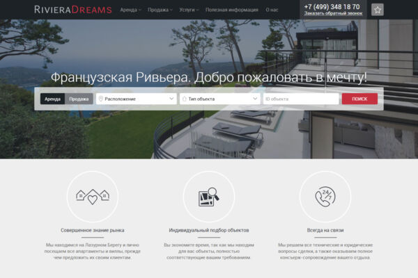 riviera-dreams.com