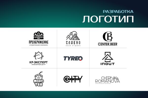 LOGO BLACK 2.png