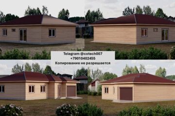 Вложение 