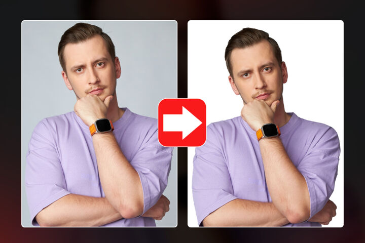 Удаление фона изображений