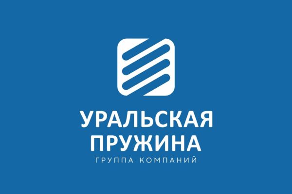 Уральская Пружина