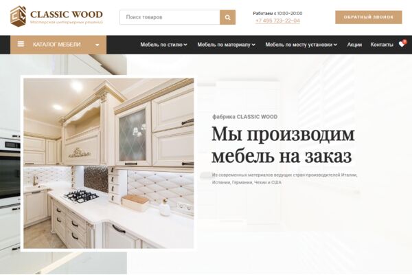 изображение_2026-04-02_135645473.png