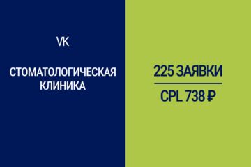 Вложение 