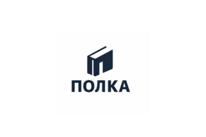 Логотип "Полка"