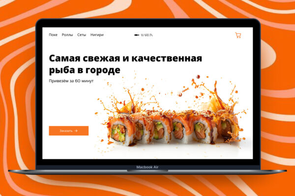 Sushi Delivery Website Design Concept
