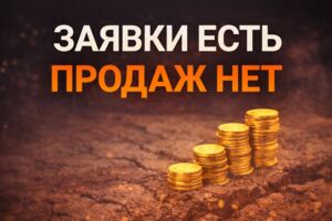 ChatGPT Image 18 апр. 2026 г., 15_23_04