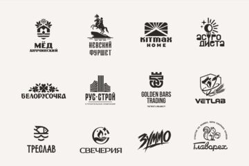 Вложение 