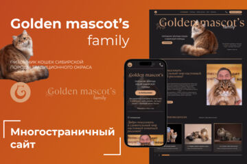 Вложение 
