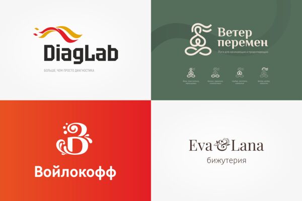 логотипы