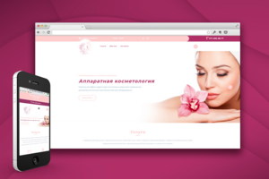 Разработка сайта для косметологии