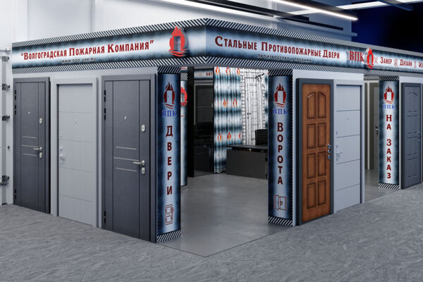 3D Дизайн шоурума «Волгоградская Пожарная Компания»