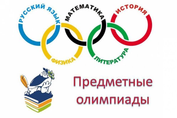 Автоматизированная система сбора образовательного контента с портала «Солнечный свет» (Solncesvet.ru).