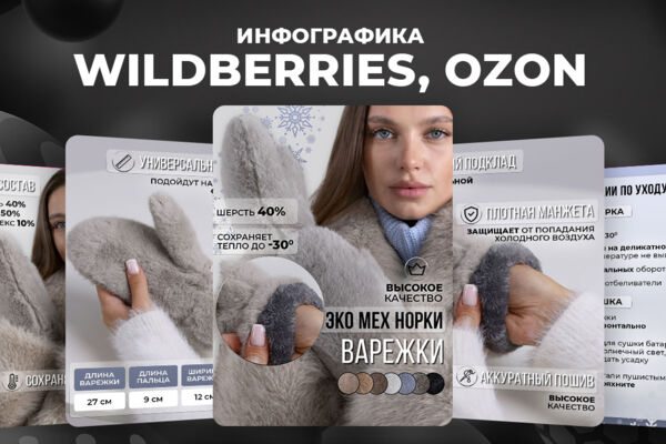 Шаблон5_25.jpg