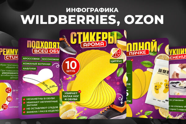 Шаблон5_23.jpg