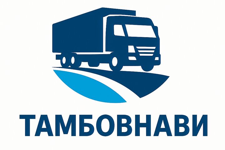 Логотипы: 3 варианта