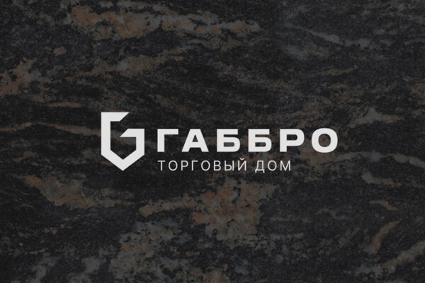 ТД Габбро