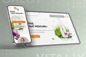 Интернет-магазин косметической продукции - FruitPedicure
