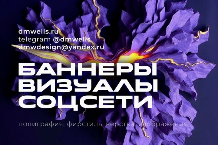 Профессиональный взгляд на задачу