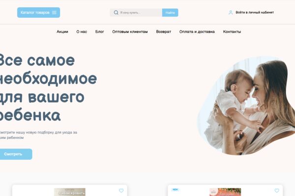 Снимок_экрана_2026_05_14_062949.png