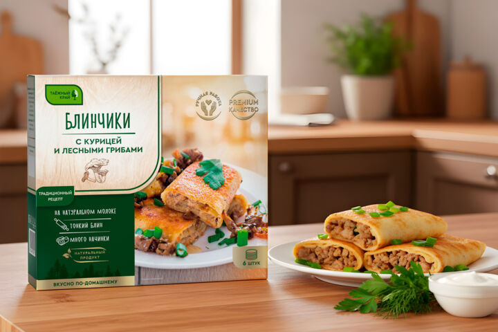 Дизайн упаковки для продуктов питания