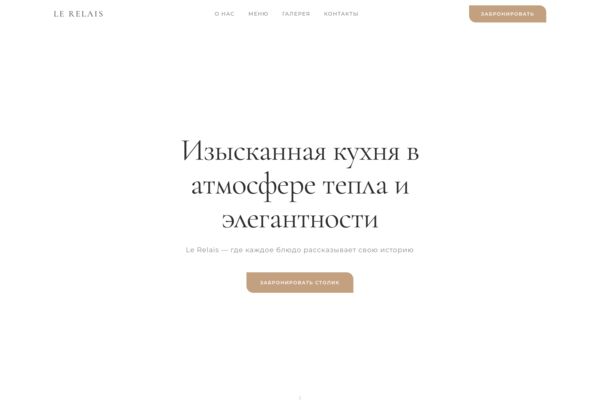 Снимок_экрана_2026_05_21_в_03_26_59.png
