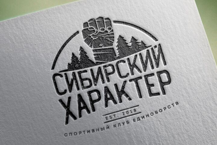Разработка логотипа