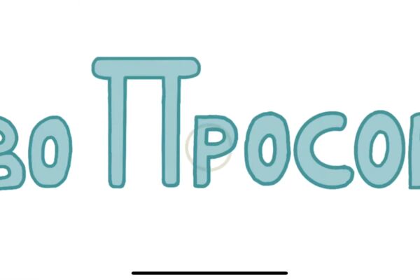 IMG_0704.png