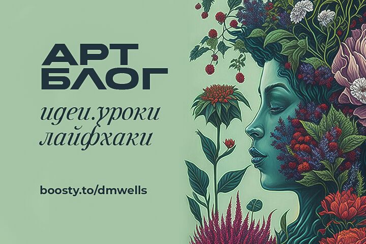 Дизайн. Качественно. В срок.