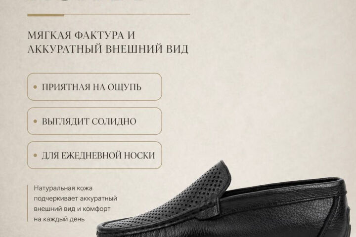 Карточки !