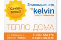 Доступный слоган экспертного уровня от студии ЯCREATIVE всего от 10 000 р.
